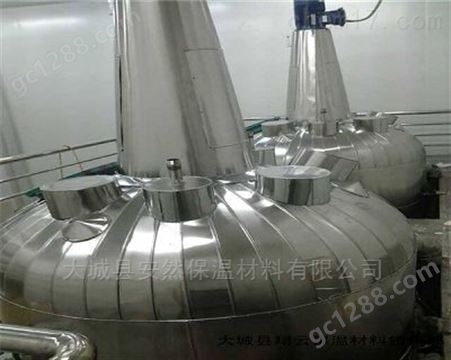 北京燕山地区反应釜保温铝皮保温不锈钢保温