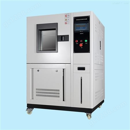 100L 408L杭州WGD系列高低温交变湿热试验箱