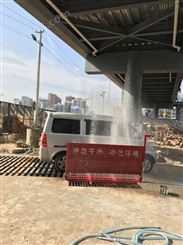 2020：广西桂林哪里有卖平板洗车机哪家好:德成环保