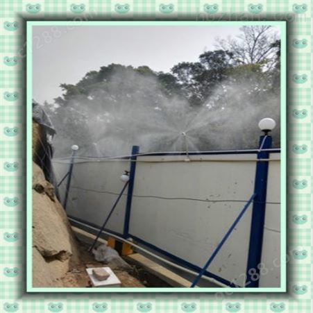 工地空气防污染除尘喷淋系统