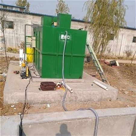 一体化学校生活污水处理装置