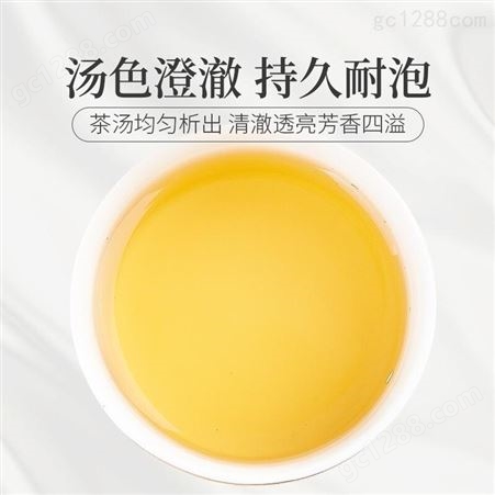 名启 回奶茶山楂茶贴牌代加工  花茶OEM 厂家定制