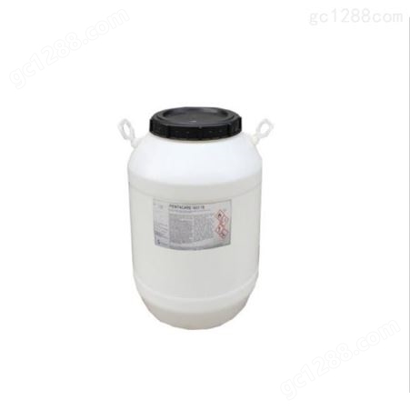 优势供应 1631乳化剂 表面活性剂 洗涤原料 清洗剂