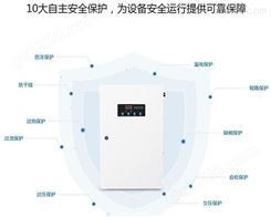 辽宁沈阳电磁电锅炉生产厂家水暖加热方式不干燥20KW380V