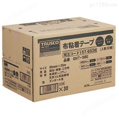 TRUSCO中山胶带GNT-50E胶带杉本供应