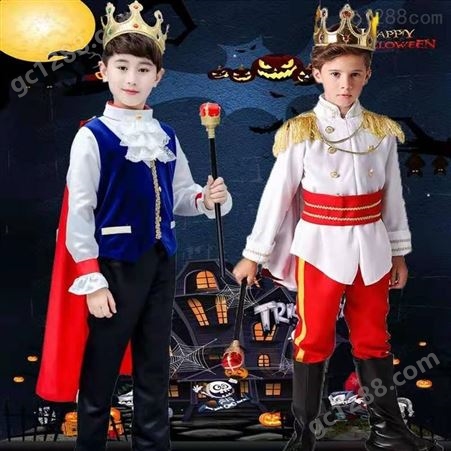 儿童王子国王男童演出服cosplay幼儿园演出服