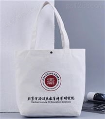 广告帆布包定制批发 上海广告帆布包批发 可根据客户需求定制