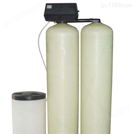 软化水设备  河北水处理软化水设备 双罐软化水装置厂家 自动软水机 陕西水质软化器 软化水处理设备