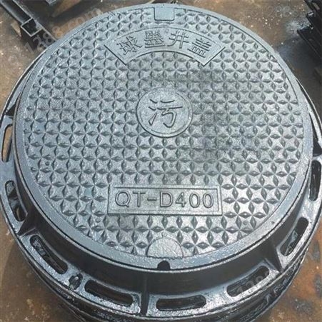 700×800广东球墨铸铁压力井盖 耐候性强 使用方便 市政通用 明里