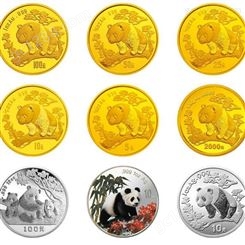 梧州回收2014年5盎司熊猫价格-广发藏品