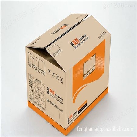 广西正方形纸箱 折叠纸箱定制彩箱 强度高特硬瓦楞纸板 超硬纸箱定做