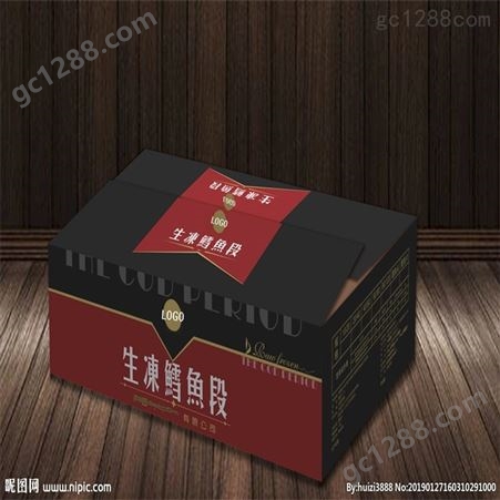 手提包装彩箱 多种盒型可供选择 南宁彩箱厂