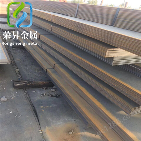 供应30MnCrTi4合金结构钢1.8401 冷轧钢板 钢圆 规格齐全