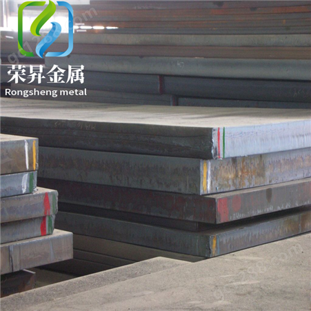 供应20CrV合金结构钢 圆钢 钢板卷板 规格齐全 可零切