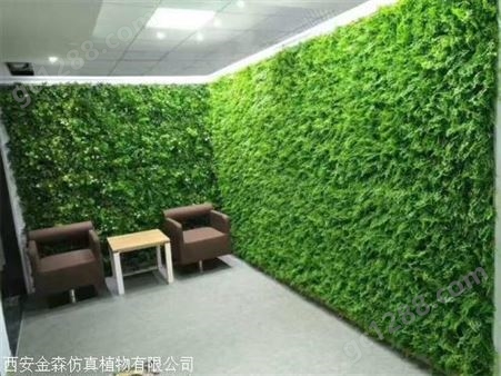 仿真绿植景观 立体绿植墙 西安仿真绿植墙 仿真草坪厂家