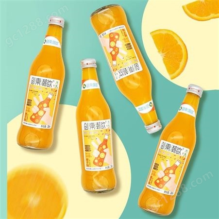 玻璃瓶汽水橙子味380ml碳酸饮料夏季饮品果味饮品