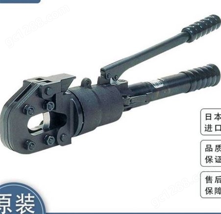 日本IZUMI手动液压切刀S-320 电缆切断工具 断线钳