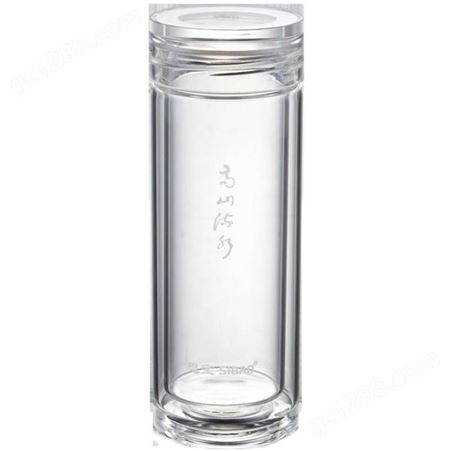 四川思宝总代理玻璃杯定制高山流水商务水晶杯双层泡茶水杯