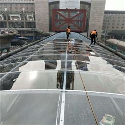北京 煜阳阳光板4MM透明阳光板