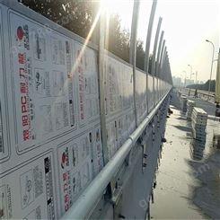 安徽阳光板生产厂家，4MM耐力板