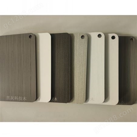 碳晶墙面铝板 高密度高光 竹炭纤维墙面板 创信定制