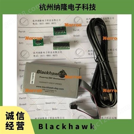 Blackhawk BH-USB-100v2-ARM