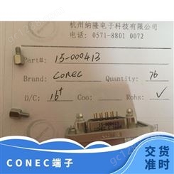 CONEC D-Sub触点, 公插, 压接端接, 尺寸1mm 161A18309X