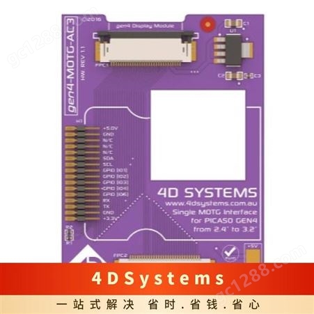 4D Systems 界面模块 MOTG-RS485