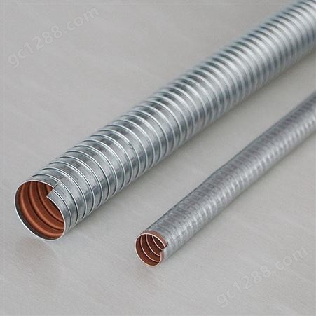 kz可挠性电气金属软管电线保护可挠电气导管可挠管