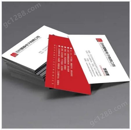 名片 卡片设计印刷 烫金特种纸硬卡PVC磨砂 纸质 塑料