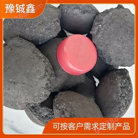 豫铖鑫 专业炼生铁铸造用硅球 使用效果稳定密度大