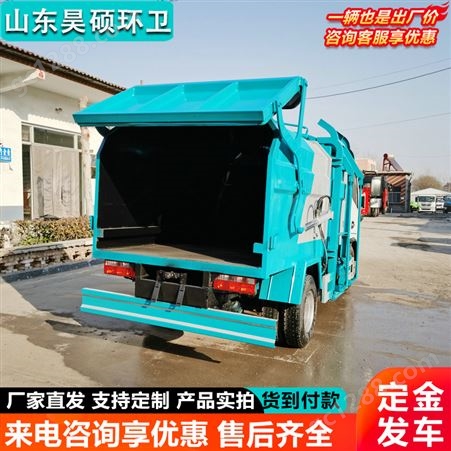 东风多利卡国六蓝牌挂桶垃圾车自装自卸 大容量容积垃圾装载量大