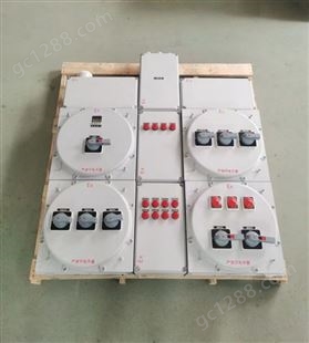 欧瑞克电器厂家BXM(D)系列防爆照明（动力）配电箱直供