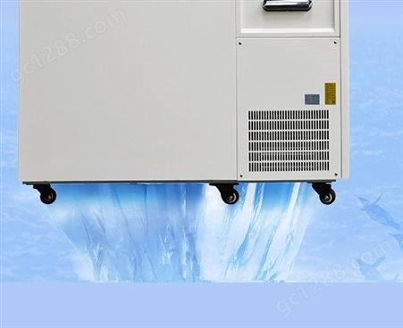欧瑞克品牌电气200l防爆展示冰柜超低温 智能温控 实验室管家