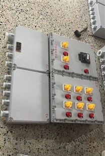 欧瑞克电器厂家BXM(D)系列防爆照明（动力）配电箱直供