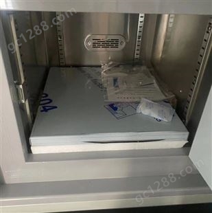 欧瑞克牌子开关防爆电冰箱实验室专用无霜一级能效新品 精致纳藏