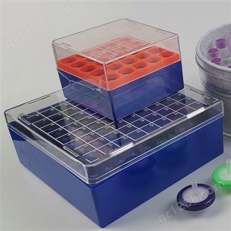 Bioland™ 冻存管盒 网格型冻存管盒 插槽型冻存管盒可存放21/81/100个冻存管