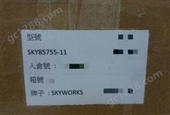 SKY85755-11 SKYWORKS/思佳讯 5GHz前端模块 （FEM）