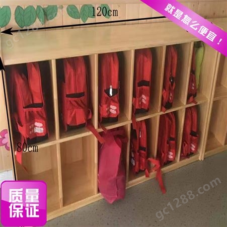 幼儿园教具柜儿童玩具收纳柜早教中心实木区角组合柜多层储物柜