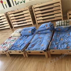 幼儿园床实木午睡床儿童叠叠床早教中心午休床松木午托床