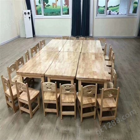幼儿园实木桌椅套装 托管班学习绘画长方形橡木桌室内桌子椅子