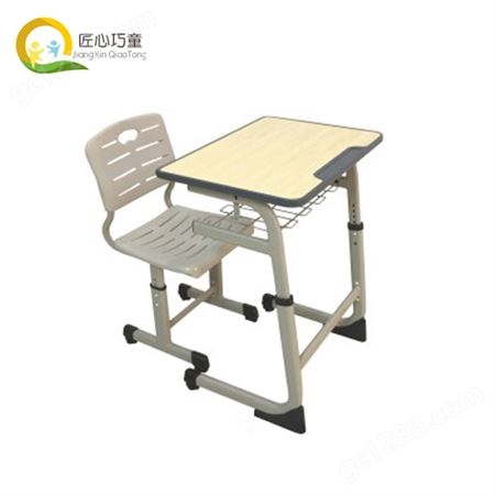 新款可调节高度儿童学习桌 巧童 不锈钢单双人课桌厂家 支持定制