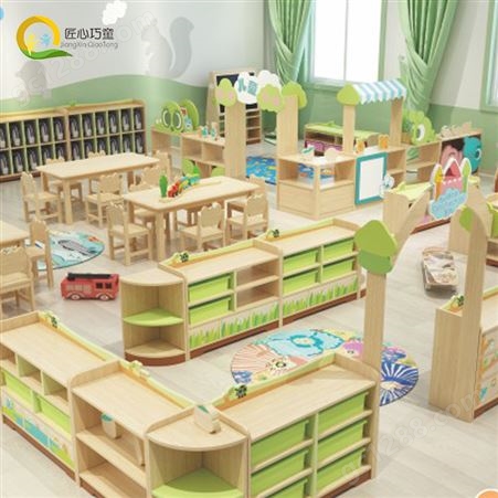 供应儿童早教培训橡木课桌 巧童 幼儿园实木游戏桌椅 支持加工定制