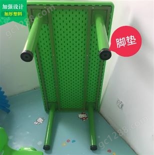 幼儿园桌椅源头工厂塑料亮面加厚儿童学习桌椅全新料幼儿园椅子
