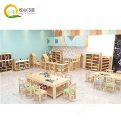 厂家供应实木儿童桌椅 早教组合课桌 非标幼儿园家具 支持定制