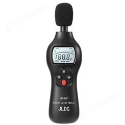 标康 数字噪音计 高精度分贝仪家用噪声测试仪高精度工业检测声级计音量计JD-801