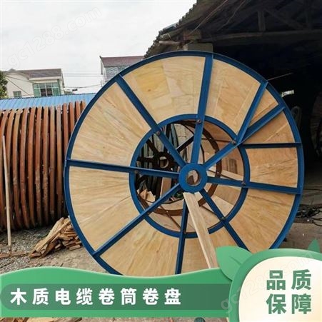 环星木业 电缆卷筒卷线盘生产 木质缠绕电缆盘 送货上门 不易变形