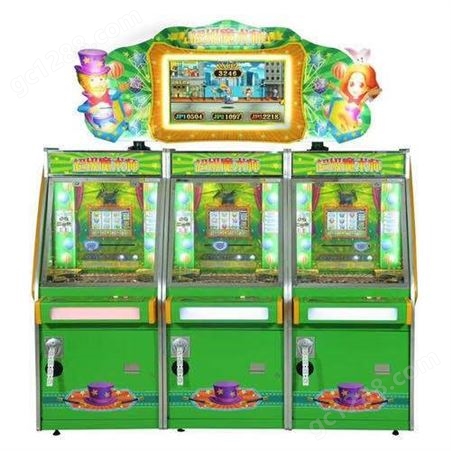 新型电玩设备 超级马戏团推币机 免费策划场地设计 儿童乐园