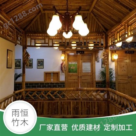 特色竹建筑装修 竹装饰 酒店饭店现代竹建筑设计