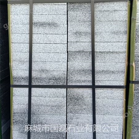 芝麻白荔枝面 广场花岗岩300*600*30mm厚石板烧毛面地铺板材 国磊